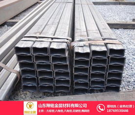 佛山20方矩管制造厂家择优推荐，助力五金交电行业发展