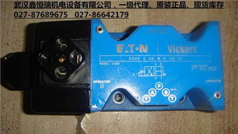 五金交电 现代生活中的基础与连接