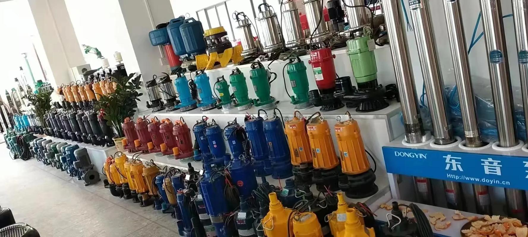 长桥建材五金交电机电日杂商城 一站式采购平台