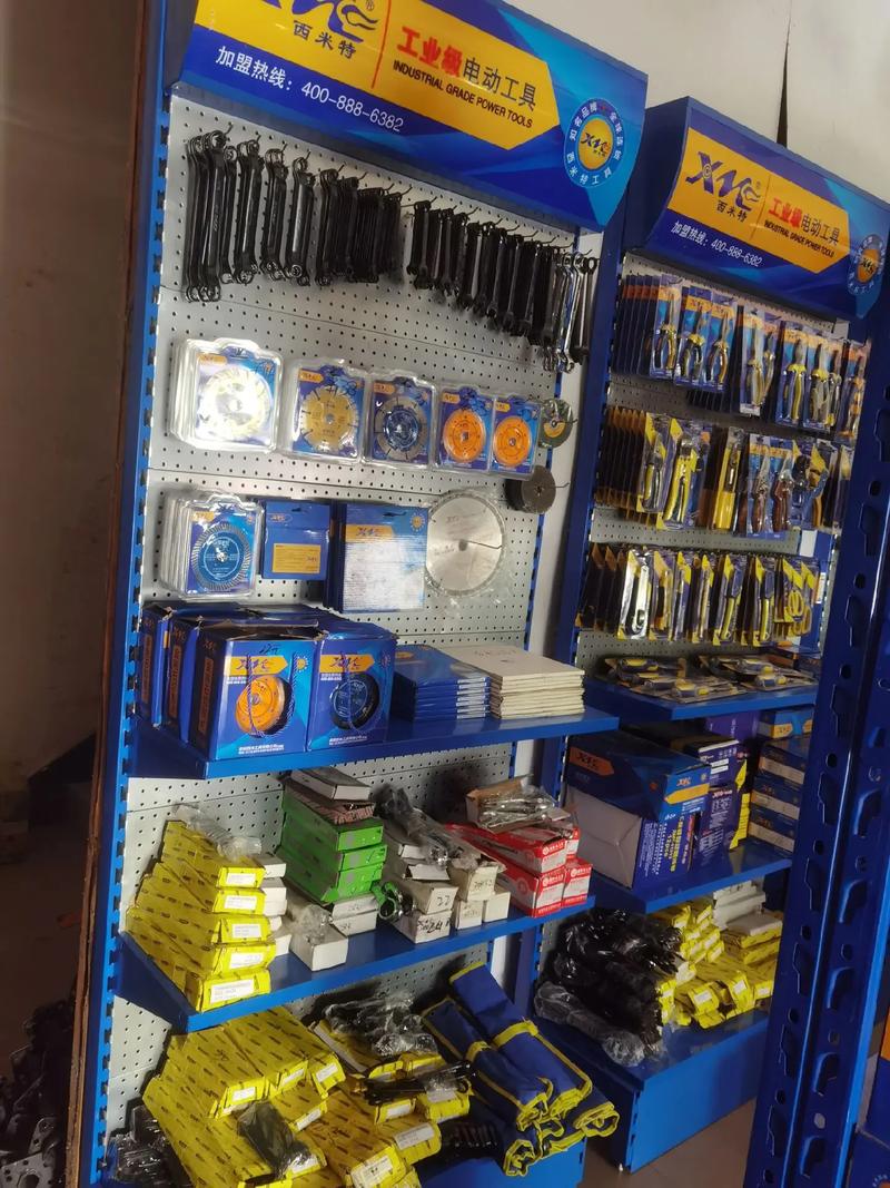 五金交电洁具卫浴，新店开业盼关照