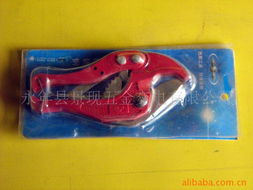 永年县景现五金交电 专业刀具与夹具产品指南