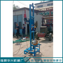 广州市番禺区立鹤五金交电商行 专业五金交电设备供应商